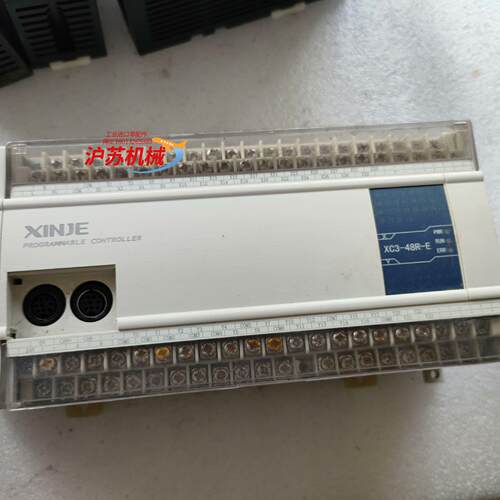 XC3-48R-E