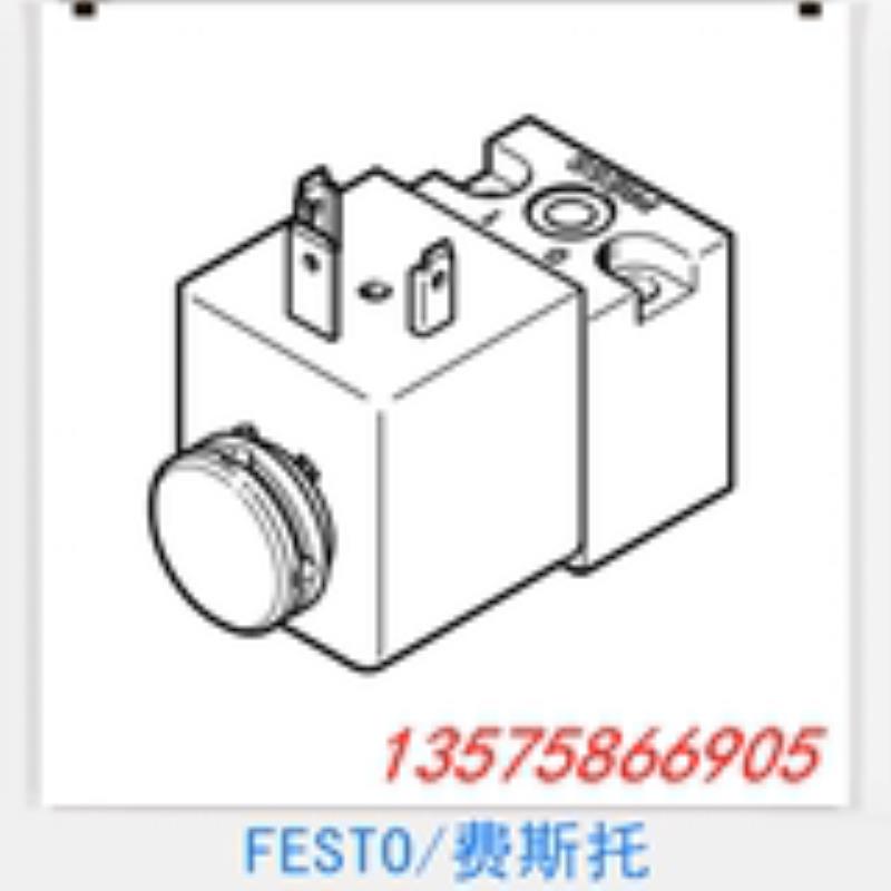 FESTO 费斯托 电磁阀 119603 MDH-3/2-24VDC/42VAC