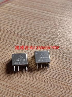 （请询价）JRW-114M议价