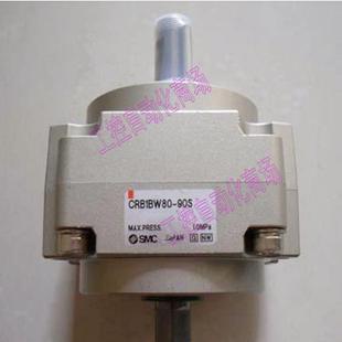 180S RB1BW 270S 90D 90S旋转气缸议价 CRB1BW80