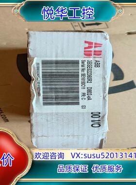 ABB DI802全新原装正品，开封了，，喜欢的来议价