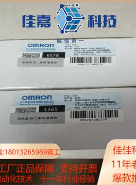 D4NL-1AFA-B门锁开关，全新原厂，2