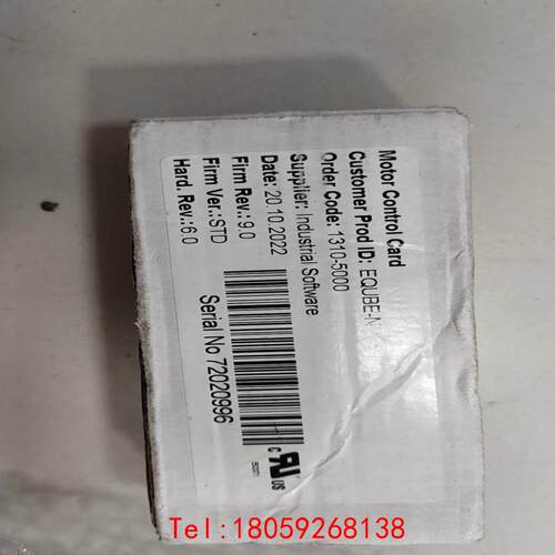 【非标价】滚筒器 辊筒控制卡EQUBE-P  1310-5000
