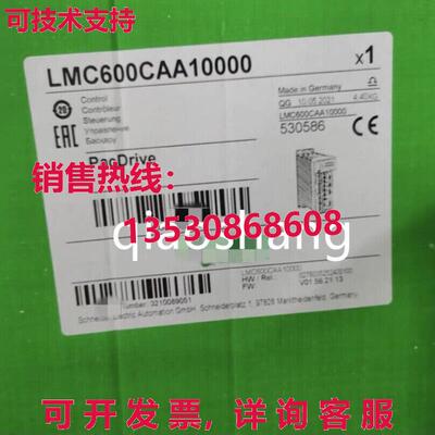 原装供应LMC600CAA10000 Motion Controller Brand New IN BOX  o