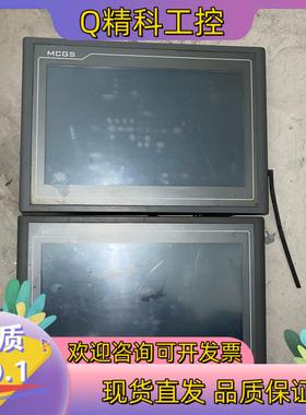 现货TPC1062K 北京昆仑通态 触摸屏 嵌入式一体化触摸屏