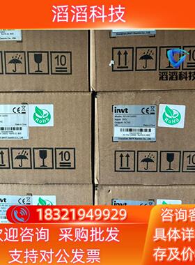 现货英威腾AX-EM-1600D全新多