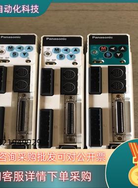 现货伺服驱动器 MADDT1207003 MADDT12