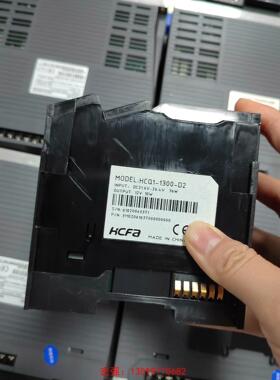 [宏强工控]禾川PLC  HCQ1-1300-D-议价