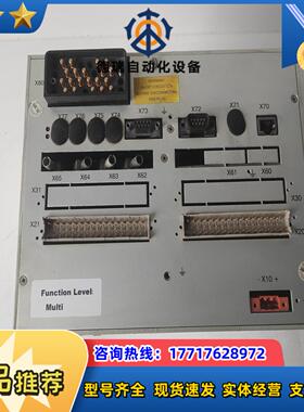 瑞士ABB人机界面控制器 REF542-PLUS议价