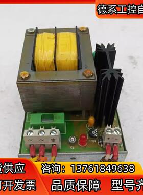 elc 变压器AL912AE 230V  （N21）