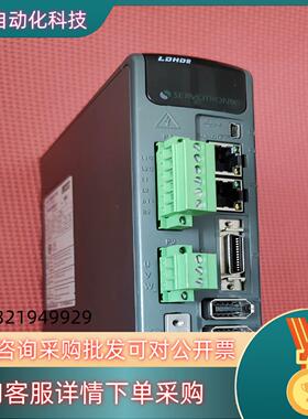 现货LDHD2新版第二代以色列高创直线电机驱动器直线马达 型号：