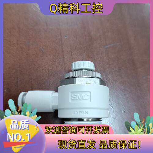 现货SMC阀AS3201F全新处理