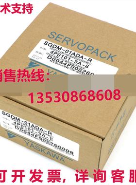 供应原装安川 SGDM-01ADA-R 伺服起子  SGDM01ADAR