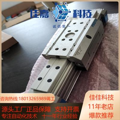 DGPL-40-100-PPV-A-GF-B货号161788