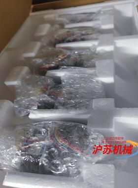 deki山电机xh6704-075，全新原