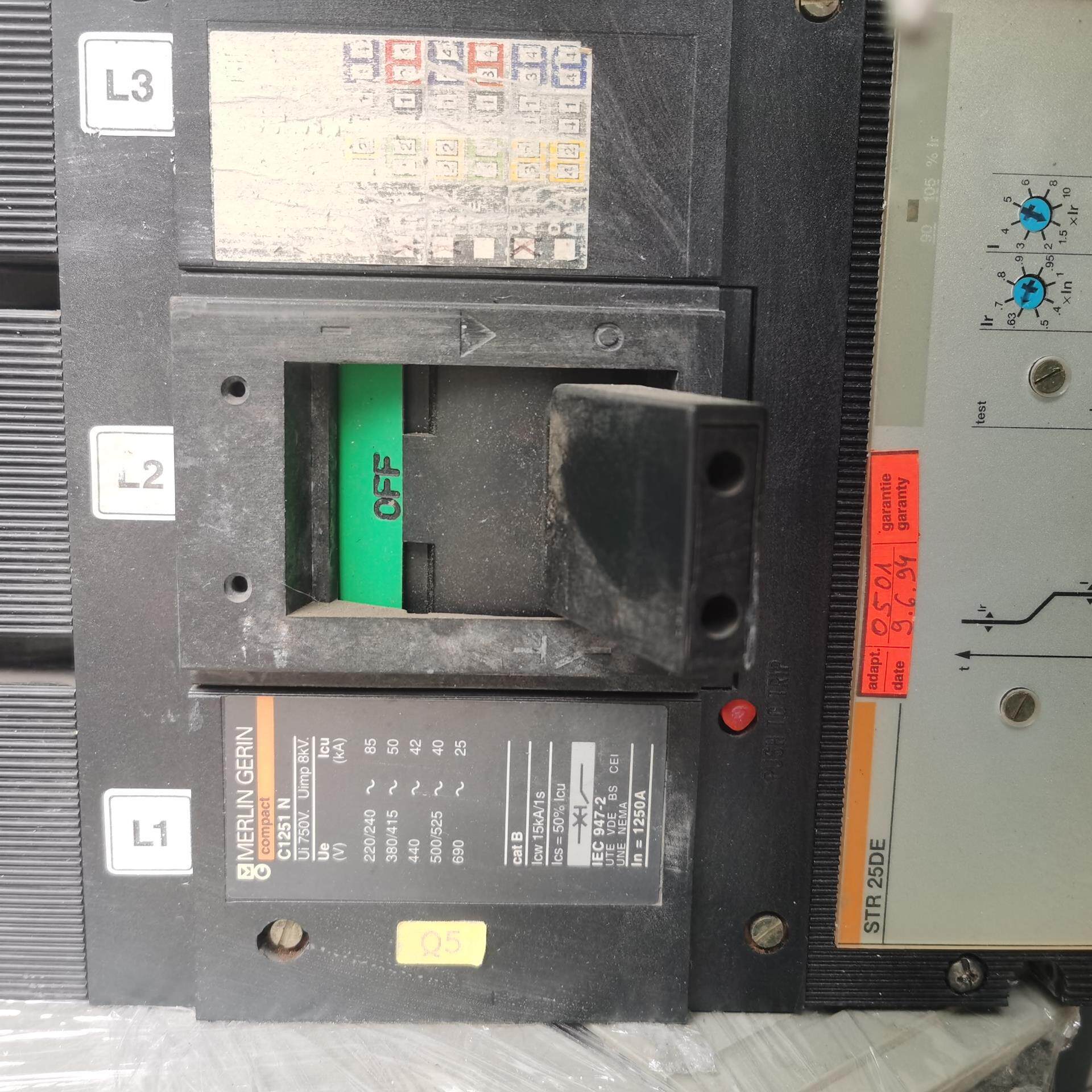 原装梅兰日兰断路器C1251N STR25DE 3P 125议价