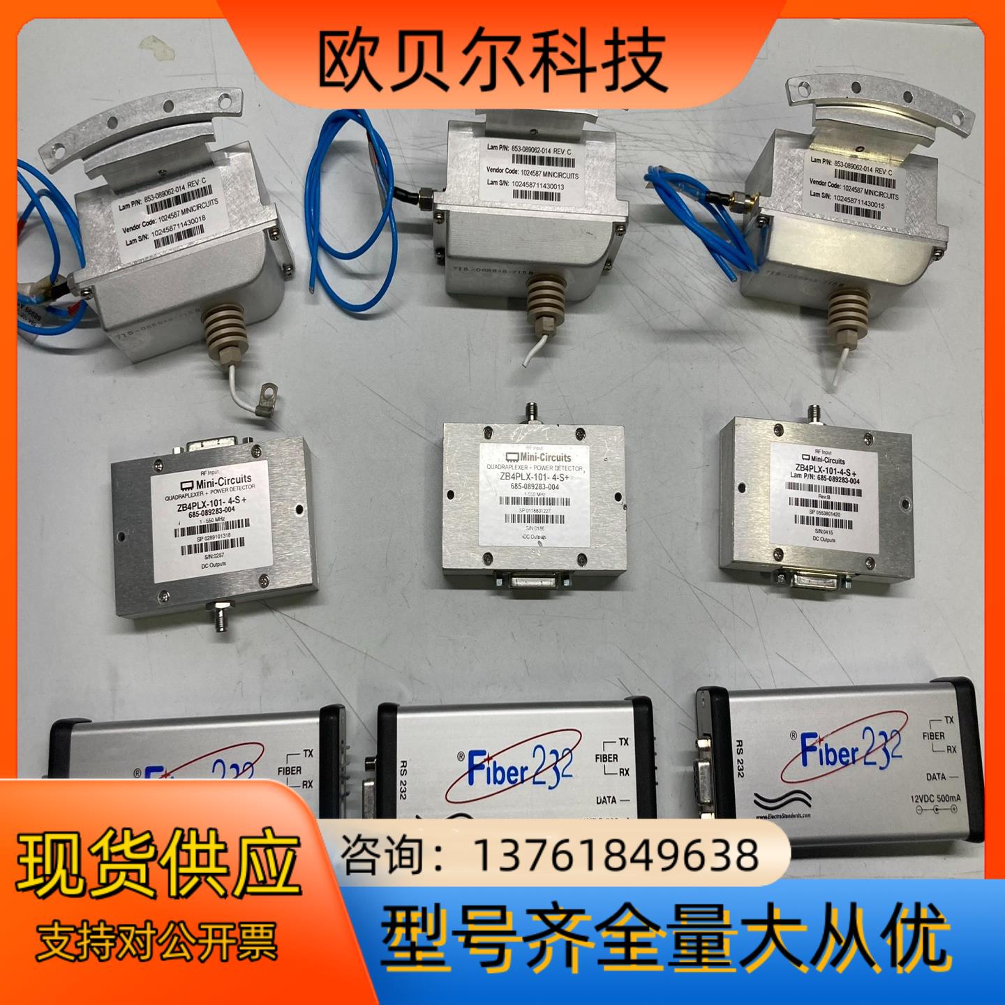 Lam Research泛林 Mini-Circuits Z