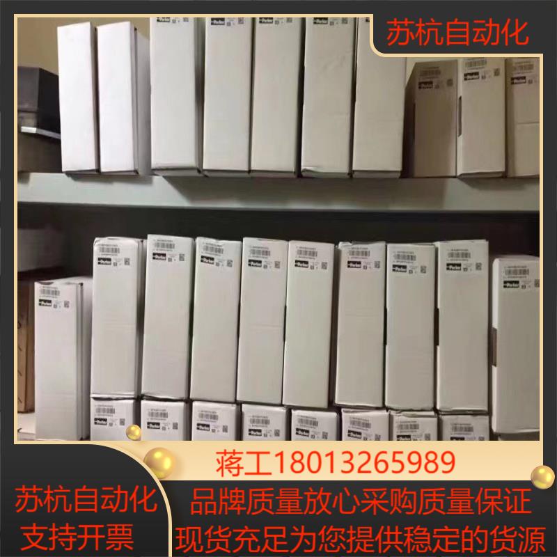 D41FCE01CC4NB70比例换向阀原装全新
