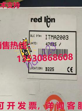供应原装ITMA2003  ITMA2003 ITMA2003 模块 ITMA2003