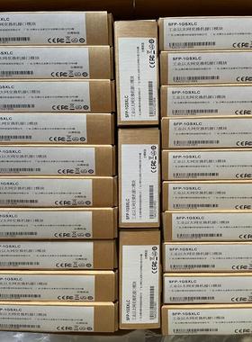 MOXA  光模块  SFP-1GSXLC 千兆多模  1.