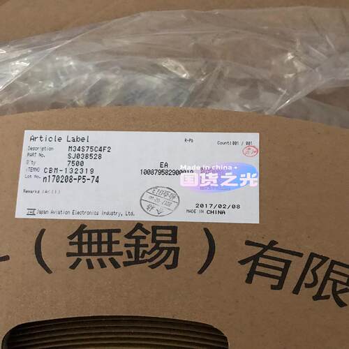 JAE航空电子接线端子M34S75C4F2，全新原装正品，见