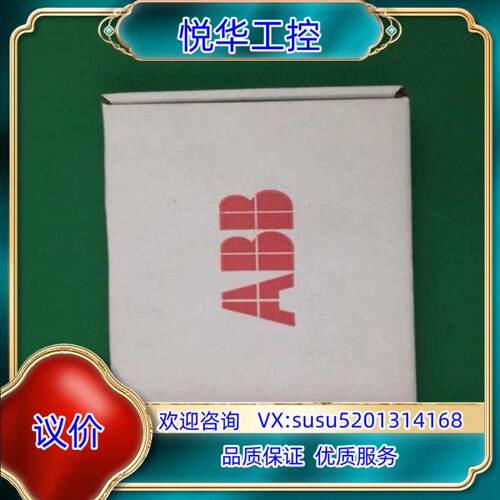 FDCO-01C全新原装正品ABB变频器ACS800/355议价