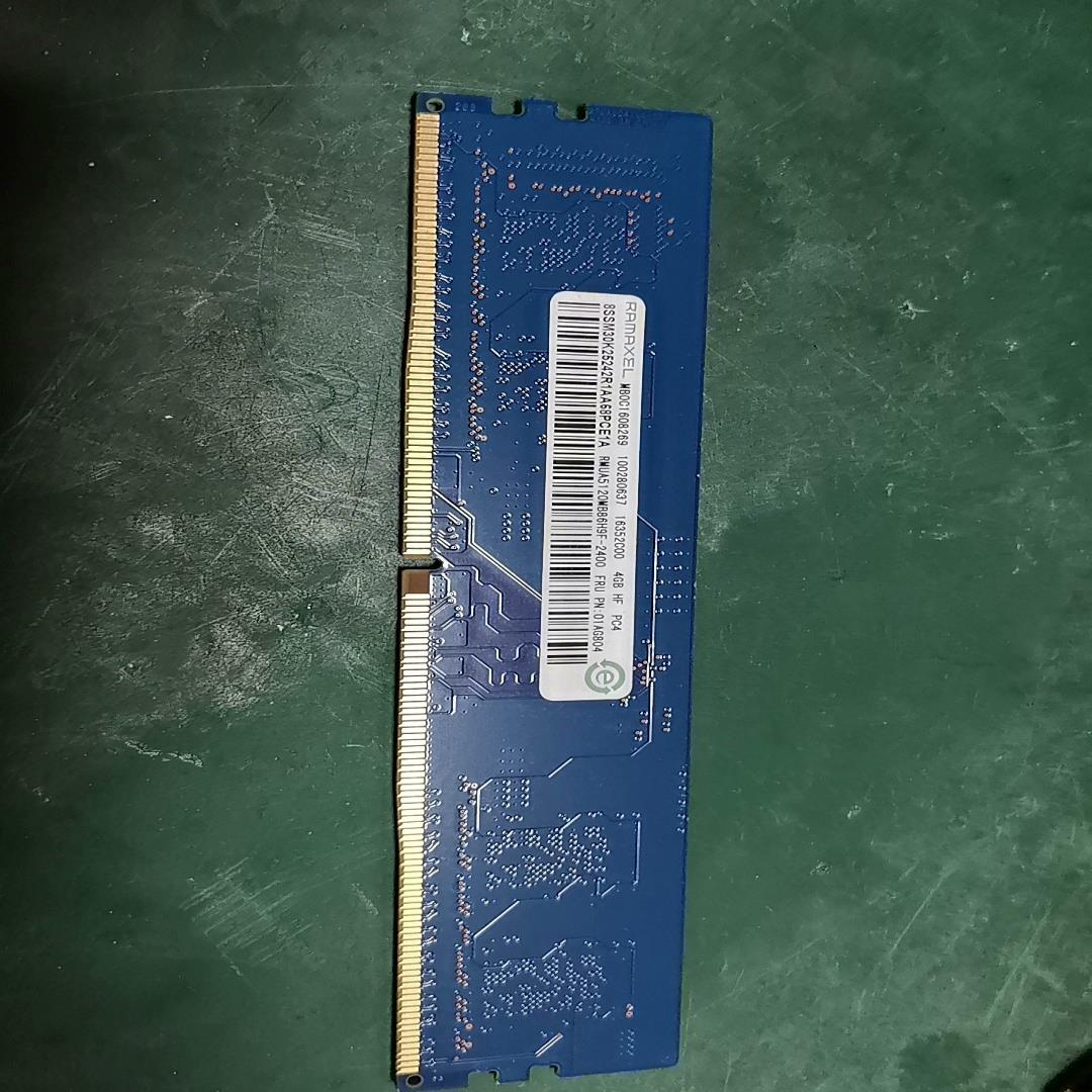 台式机内存记忆科技DDR4-2400   4g内存条，
