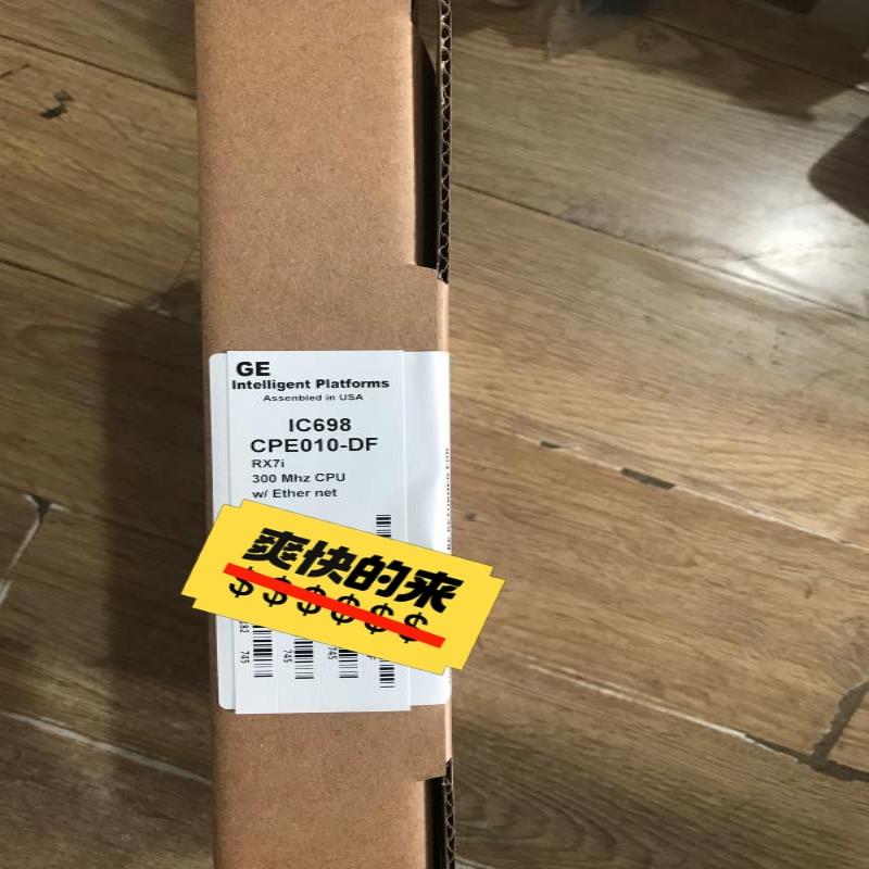 IC698CPE010   全新