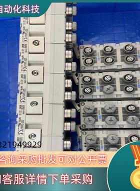 现货SMC阀岛输入输出模块EX600-DXND模块成色9成
