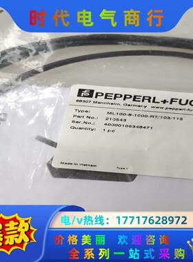 全新原装倍加福ML100-8-1000-RT/103/115