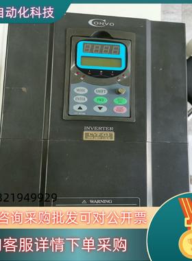 现货康沃变频器 CVF-G3
