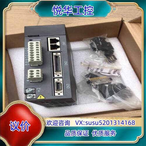 原装ZKS-T1-0D1-G02全新伺服驱动器ZKS-T1-0D议