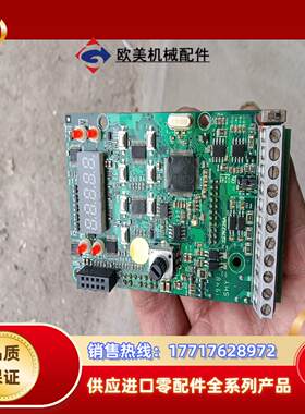 众辰空压机变频器37KW主板，S27KZ26A,原装，成议价