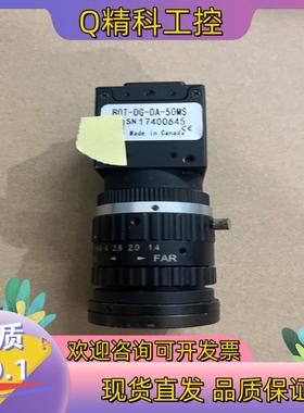 现货DALSA B0T-DG-DA-50MS相机件功能0