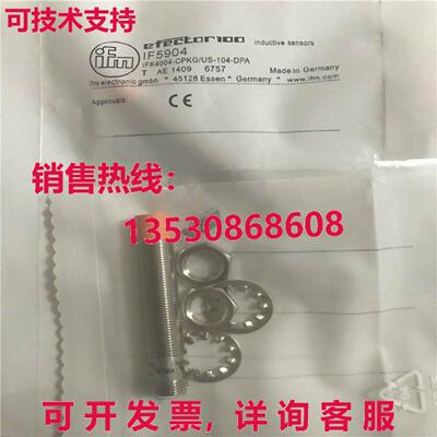 供应原装IFM IF5904接近开关传感器