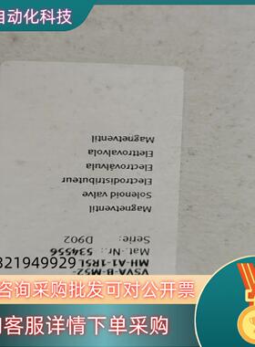 现货费斯托电磁阀VSVA-B-M52-MH-A1-1R5L(53