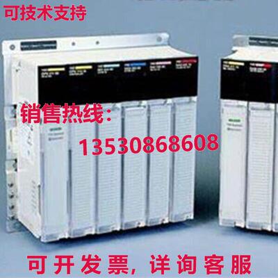 供应原装140DAO84220C  TSX 量子输出模块 140DAO84220C