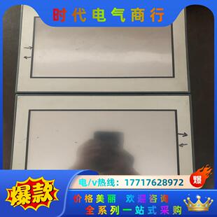 普罗菲斯触摸屏 GC-4501W PFXGE4501WAD议价