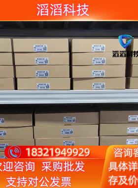 现货威伦触摸屏MT6071iE/MT6071ip/TK6071i