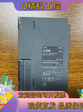 现货QJ61BT11N 功能正常 原装外观漂亮