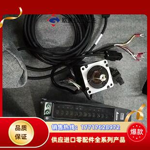 0221 台达B2伺服 伺服驱动器ASD B议价 200W