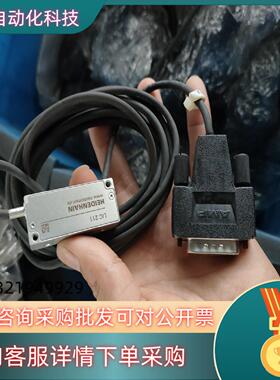 现货HEIDENHAIN海德汉LIC211光栅尺读数头,成色9