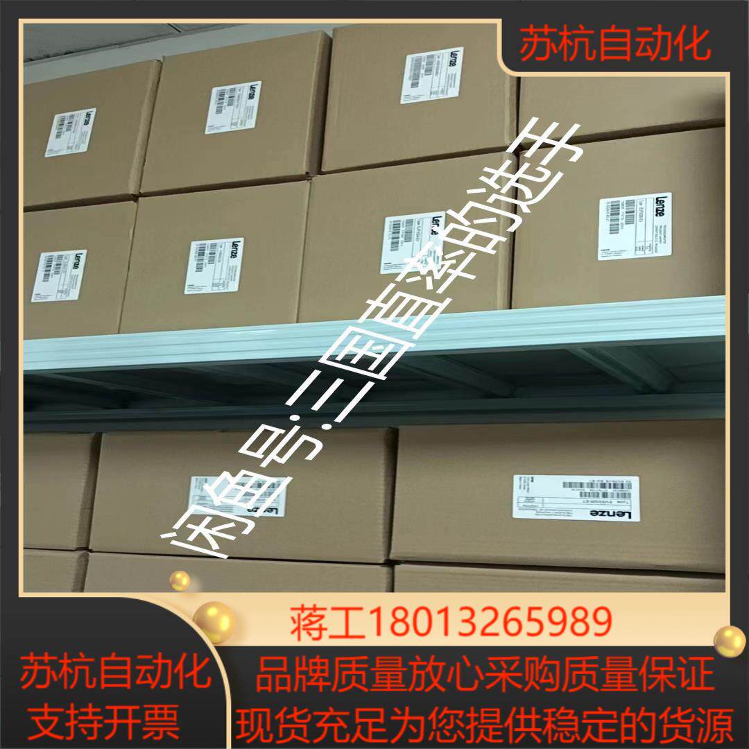 EVF9327-EV，EVF9328-EV，