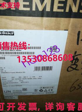 原装供应6SL3225-0BE31-8AA0 SINAMICS G120 Power Module PM 250