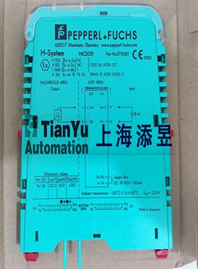 HID2822HIC2031，HIC2025，HIC2081，HIC2821，HIC2822，HID议价