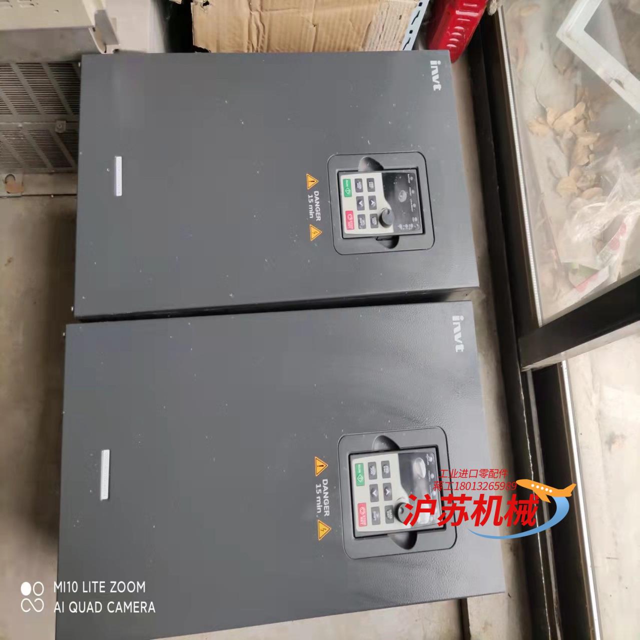 原装英威腾变频器GD200A-037G/045P-4 3