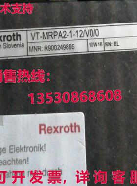 原装供应VT-MRPA2-1-12/V0/0