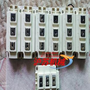 英飞凌新模块，FF450R12KT4,7只，有要的联系！
