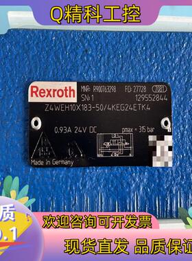 R900763298 Z4WEH10X183-5X/4KEG