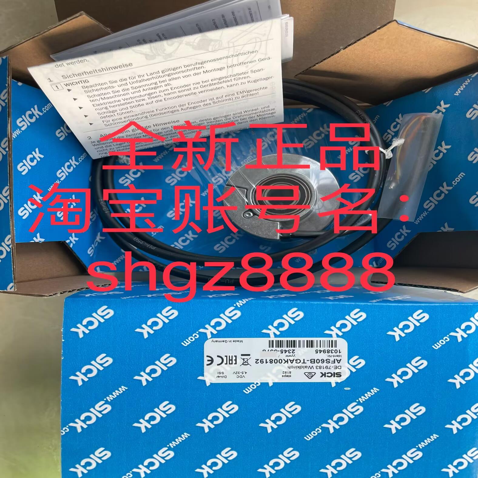 DFS60B-S1CA04096 AFS60B-TGAK008192编码器议价